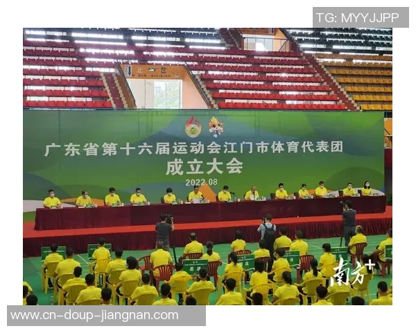 江门市体育运动校园培育运送的运动员陈海伦、李荣亮助力广东男曲夺银